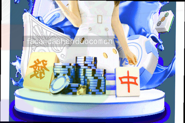 财神到游戏的家庭平板游戏画面截图